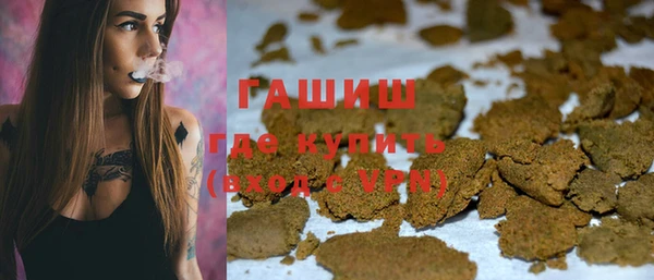 MDMA Premium VHQ Вязники