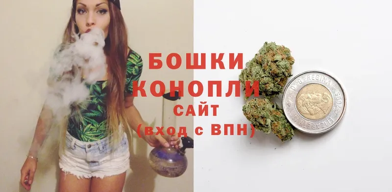 mega   Набережные Челны  Бошки Шишки White Widow 